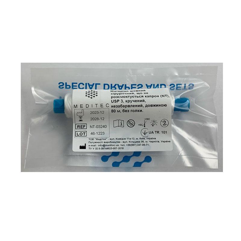 Матеріал шовний хірургічний, що не розсмоктується капрон (NT), USP 3 кручений, незабарвлений, довжиною 80 м, без голки.